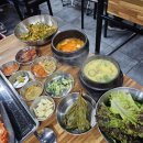 송탄개미네집