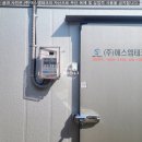 신선유통 | 인천 저온저장고 인천시 강화군 2026년 농산물 유통 저온저장고 지원사업 3평 실외 맞춤시공