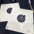 양양군 실내사격장 사격장 | 충주 연수동 사격장/양궁장 #텐텐실내양궁장:: 술먹고 하기 좋은 놀거리가 가득♥