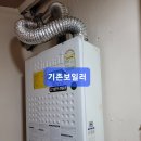 구암남 1길 이미지