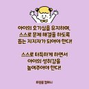 인지컴퍼니