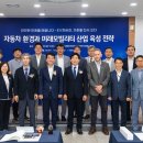 테크노카랜드 보배드림 자동차 뉴스