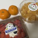 햇살과일 구미본점 이미지