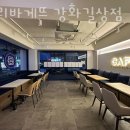 길상의원 이미지