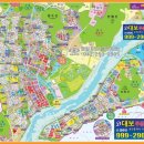 세진 공인중개사사무소 이미지