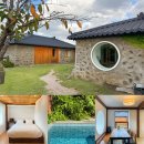 애월풀빌라 펜션 | 제주 애월 풀빌라 제주도 서쪽 애월 펜션 고샅길