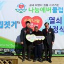 홍성열쇠