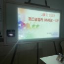 이마트 광명소하점 이미지