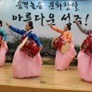 성주문화원 이미지