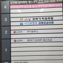 하임치과의원 이미지