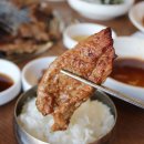 배불러숯불구이