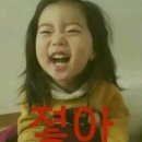 자연담은치킨 이미지