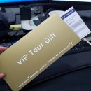 수원-0835 이미지