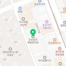 개꿀냥꿀