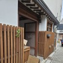 [경복궁역] 도취 하녹식당 상현달 맡김 차림 한정식 내돈내산 후기