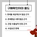 (유)케이티 트레이드 이미지