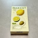 맥스pc | [맥스컷 유기농 올레샷 베르가못] 베르가못 다이어트 추천, 올레샷 효능 후기!