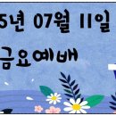 의료법인 성진의료재단 이미지