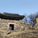 삼국유사 기행 ㅡ ＜53＞ 의자왕 이미지