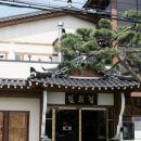 일월정한정식 이미지