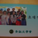 범천1동-2 이미지