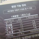 새롬다인