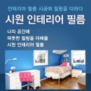 성북-길음-303 이미지
