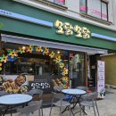 모닭모닭 목동점 이미지