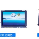 (주)임베디드비젼