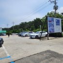 말리오션스파 이미지