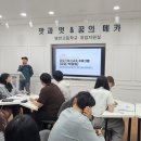 병천고등학교 이미지