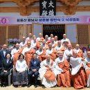 남도1번지 이미지