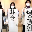 화순쌀롱
