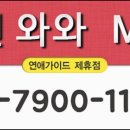 모텔 휴 이미지