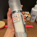 [울산 화이트 태닝 솔직후기]울산 탠컴퍼니 추천합니당 :)