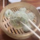 대운칼국수 - 서산시 | 대운칼국수