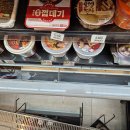 팔등로R 이미지