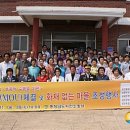 서천소방서-28 이미지