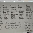 지엘부동산공인중개사사무소 이미지