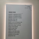 최현영한의원 이미지