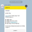 역시 가전은 [LG 휘센] 오브제 제습기 13L DQ132PWXC 내 돈 내산 실사용 후기