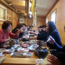 (주)태금 Daum카페