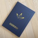 기덕농장 | #2. 김정문알로에 서포터즈 발대식 후기(feat. 백드럼 2탄)