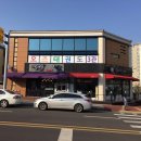 오즈태권도3관 이미지