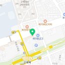 고색역 새마을금고 옆 이미지