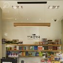 강서보건약국 이미지