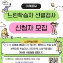 영월군종합사회복지관 이미지