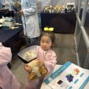 하나구급센터 | [부천 어린이체험] 현대백화점 중동점 키자니아GO 체험후기