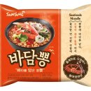 삼양식품