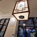 갈산식당 이미지